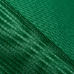 Тентовый материал Оксфорд 600D PU, Зеленый  в Коврове, 230 г/м2, 399 руб