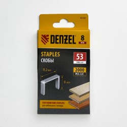 Denzel Скобы, 8 мм, для мебельного степлера, тип 53, 2000 шт.  в Коврове