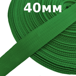 Лента-Стропа 40мм, цвет Зелёный (на отрез)  в Коврове