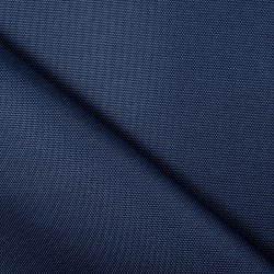 Ткань Кордура (Китай) (Оксфорд 900D), цвет Темно-Синий (на отрез)  в Коврове