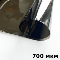 Тонированная Пленка ПВХ (мягкие окна) 700 мкм (до -35С) Ширина-140см  в Коврове