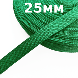 Лента-Стропа 25мм, цвет Зелёный (на отрез)  в Коврове
